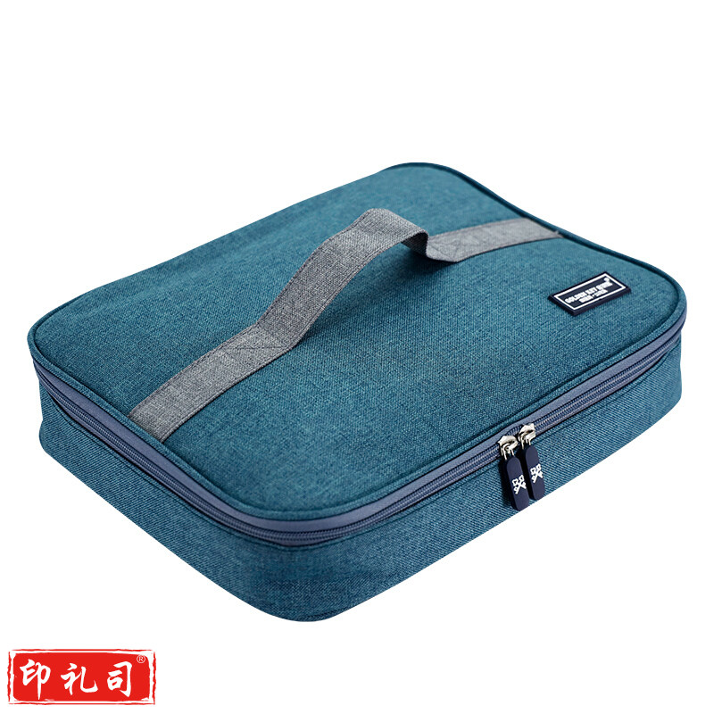 金钥匙（GOLDEN KEY）快餐盒保温袋 加厚方形手提铝箔保温饭盒保鲜盒包（蓝色）大号GK-K315-B