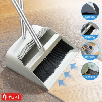 LYNN扫把簸箕套装 扫地防风梳齿扫地扫帚 扫水垃圾铲地刮卫生间 