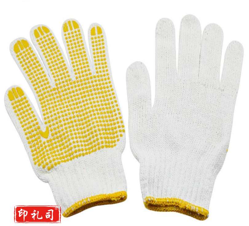 护善 掌心带胶粒白色棉线手套