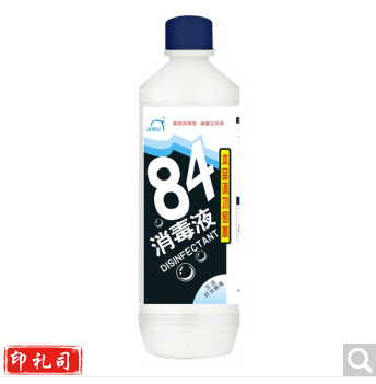 【洗得宝】84消毒液500ml/瓶