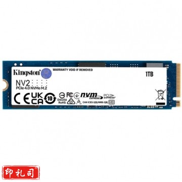 金士顿（Kingston）移动固态硬盘NV2 m.2固态硬盘2280 Nvme协议 NV2 1TB 高速NVMe协议 PJ.874
