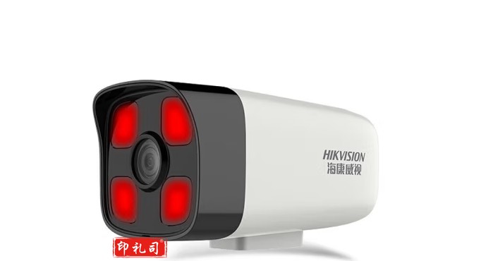 海康威视摄像头200万监控室外 1080P网络高清监控摄像头带POE红外夜视50米防尘防水摄像机DS-IPC-B12V2-I4mm