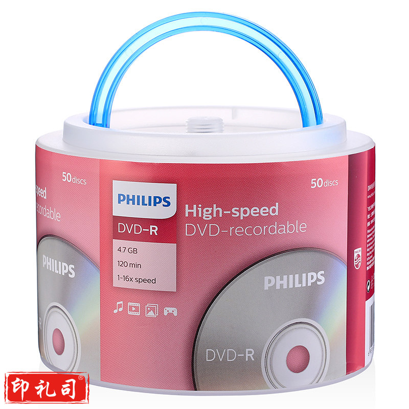 飞利浦（PHILIPS）DVD-R光盘/刻录盘 16速4.7G 手拎乖乖桶 桶装50片