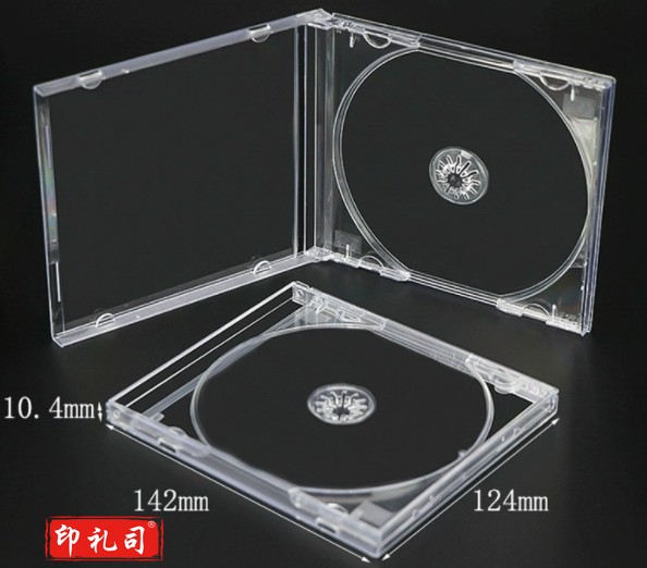 优质CD/DVD水晶盒 亚克力盒 光盘收纳盒 明星ins DIY专辑盒