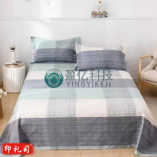 床单单件 双人床单1.5m床单亲肤棉被单床单冬季 条纹时代 适用1.5/1.8米床 230*250cm