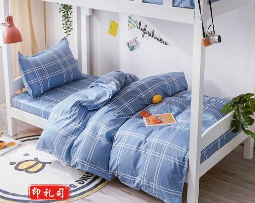 床上用品 六件套(被子、褥子、枕头、床单、被罩、枕套)颜色随机