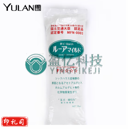 玉兰家用墙纸墙布胶 日本进口防霉糯米胶一袋2kg G900502    yykj-230906153919 