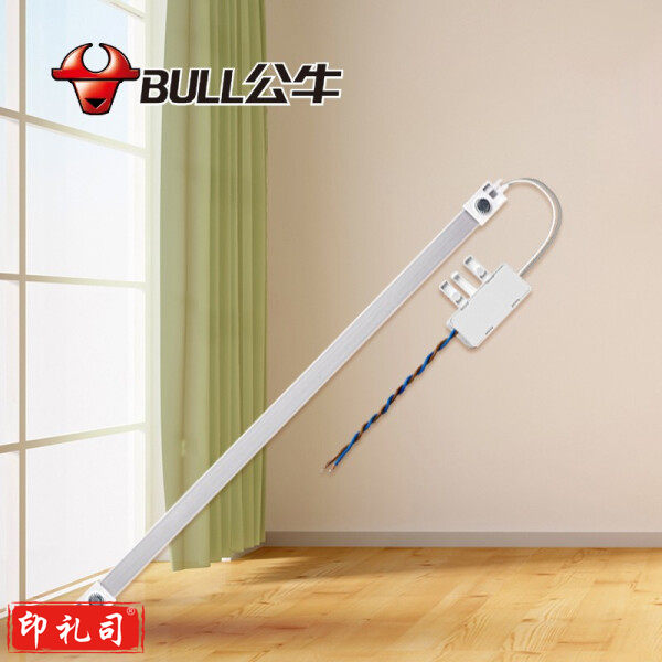 公牛（BULL）MD-C016A LED吸顶灯贴 灯珠条形节能灯条贴片替换灯16W条形6500K