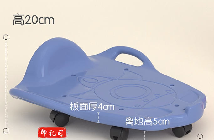儿童感统训练器材家用幼儿园大滑板车早教教具前庭平衡板户外玩具