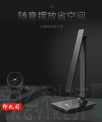 松下（Panasonic）台灯工作台灯台灯护眼三段调光可移动便携式台灯U电版 （不含插头) HHLT0628U