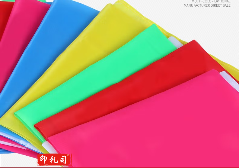 天顺（tianshun） 红旗黄旗蓝旗粉红旗绿旗五彩旗刀旗红旗飘旗订制旗帜工地旗开业活动庆典彩旗户外 飘旗50*70cm（五面五色）