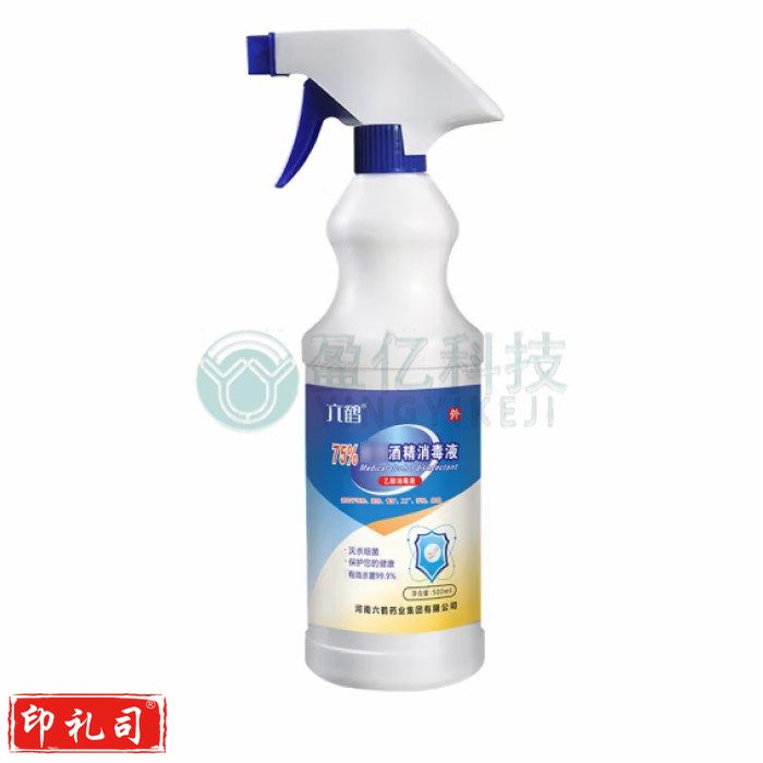 六鹤75%500ml消毒液1瓶装