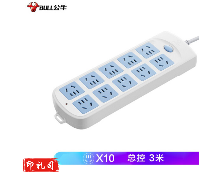 公牛（BULL）GN-605插座 10位总控3米