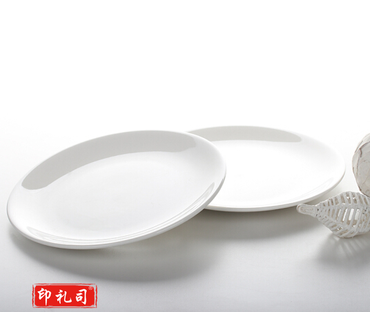 陶瓷餐具白瓷盘子(10英寸)