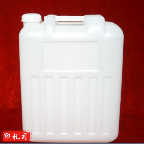 九州（JIUZHOU） 扁方塑料桶 单口25L