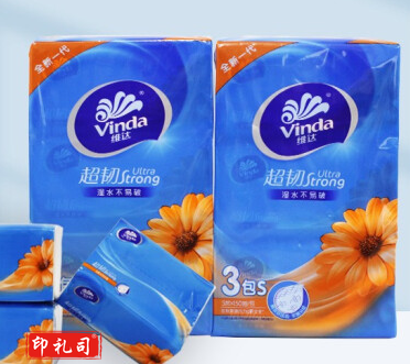 维达 V2219 超韧3层150抽抽取式面巾纸 3包/提