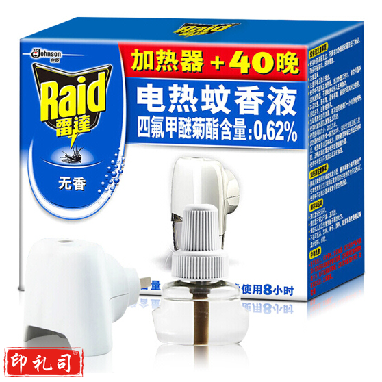 雷达（Raid）电热蚊香液1器+1液 36盒/箱
