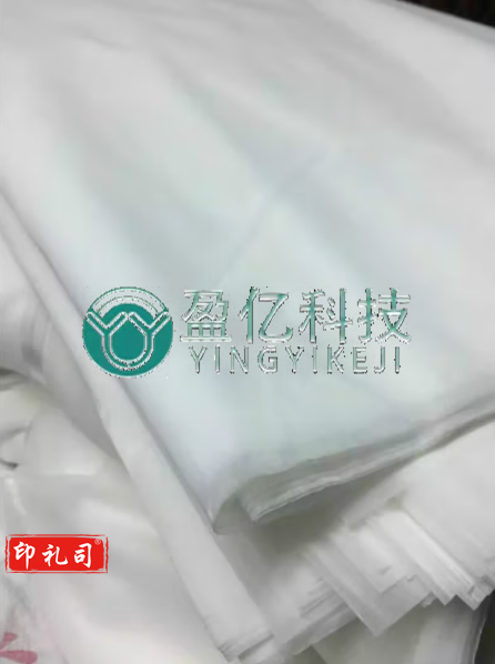 高品质尼龙网纱网布涂料油漆过滤网滤布100目200目300目400目500 100目1米宽