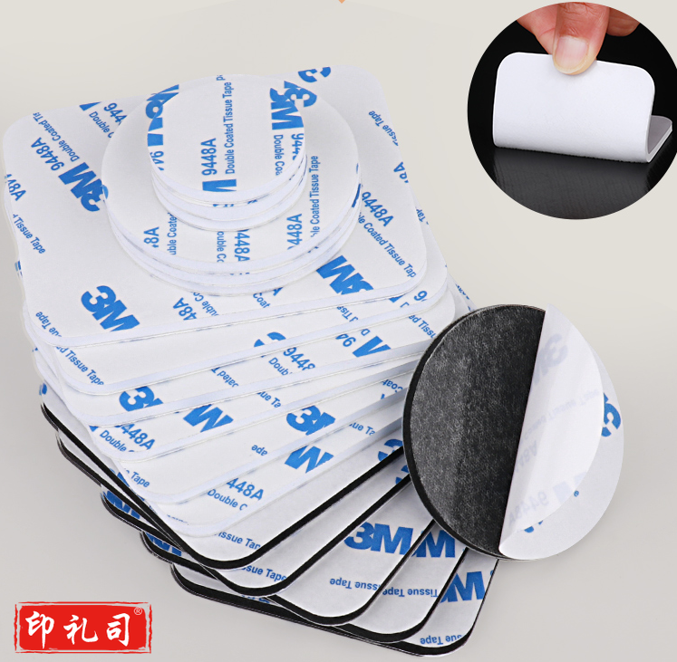 3M海绵耐高温防水双面胶 直径3cm圆形（20片装）  yykj-240516112638