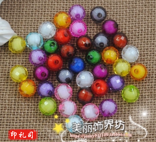 12mm地球珠中珠按斤亚克力珠子散珠diy手工串珠苹果果盘珠子材料   yykj-230518154708