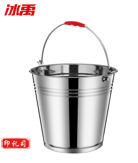 冰禹 BYlj-119 不锈钢提水桶 手提清洁洗车桶 加厚无磁 32cm