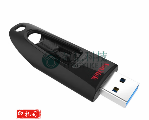 闪迪（SanDisk）32GB USB3.0 U盘SDCZ48-032G-Z35 至尊高速 黑色 读速130MB/s 经典USB3.0 U盘 高速安全可靠