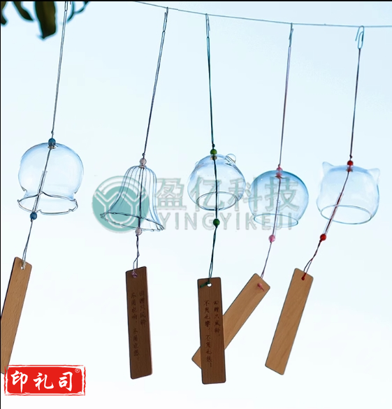 风铃挂饰diy手工材料包圆形风铃