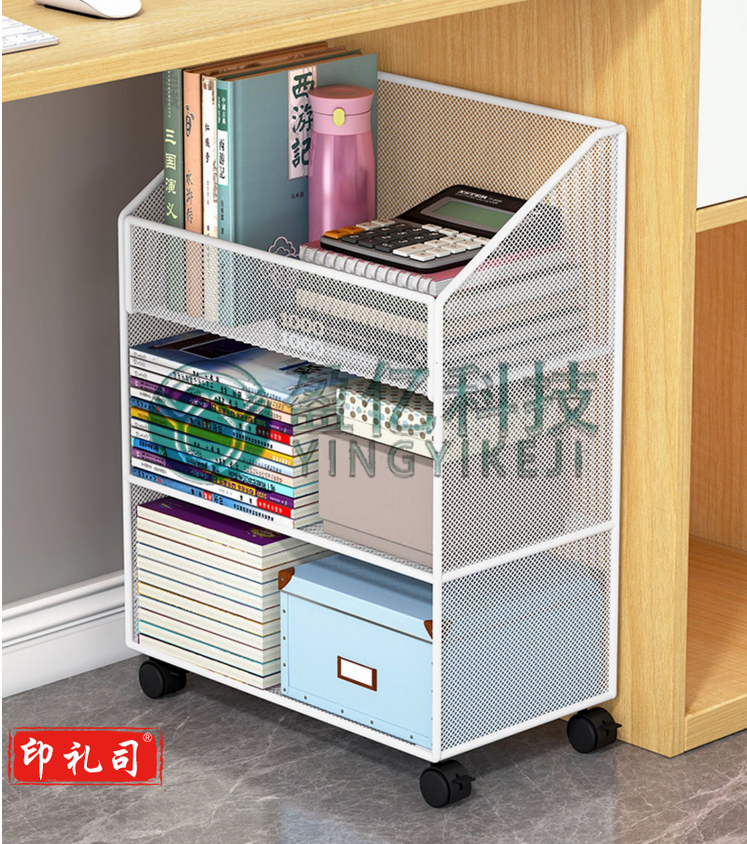 伊思家(evesigar)桌下置物架书桌旁书本文件收纳柜 三层