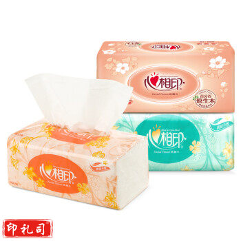 心相印 抽纸2层200抽经典系列面巾纸大包加宽加大规格大码餐巾纸DT200 大幅抽纸(2层*200抽) 210*210   yykj-230406140029 