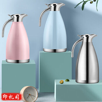 德国MOOSEN 保温壶2.0L暖水壶家用真空保温瓶便携大容量暖瓶热水壶咖啡开水瓶 2.0L咖啡壶  （下单备注颜色）