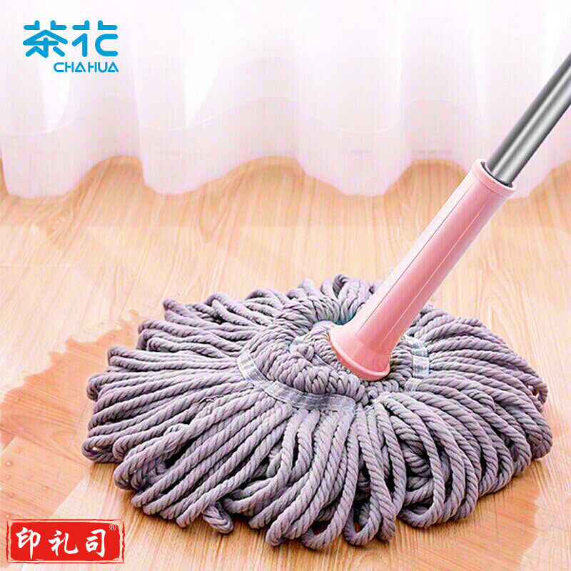 茶花 拖把免手洗墩布旋转吸水拧水懒人拖把拖地神器 粉色