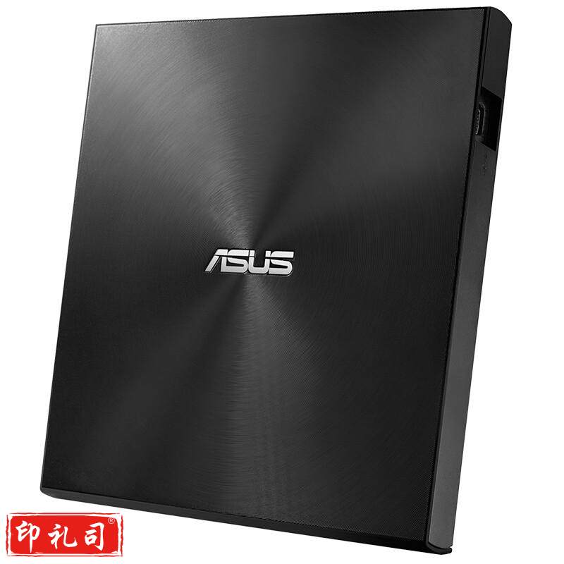 华硕(ASUS) 8倍速 外置DVD刻录机 移动光驱 支持USB/Type-C接口 (兼容苹果系统/SDRW-08U9M-U)-黑色
