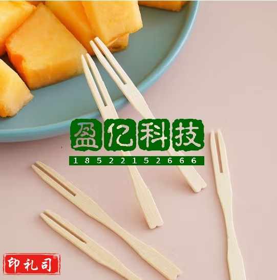 一次性叉子 木制叉 甜品叉 水果叉 100起售