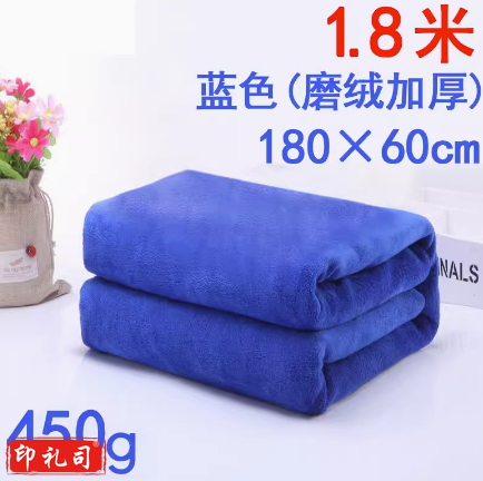 洗车大毛巾擦车加厚吸水汽车专用不掉毛加大号抹布不留痕非鹿皮布 60*180