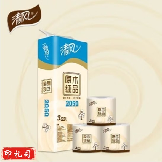 清风B22AA1C 三层小卷纸205段/卷 10卷/条 10条/箱