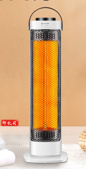 先锋（Singfun）取暖器暖风机家用电暖气小太阳 1秒速热立式热风机DHW-F2G 抹茶绿DHW-F2G