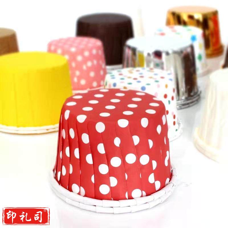 耐高温蛋糕纸托，西点婚庆甜品蛋糕纸杯卷口杯 100只装 