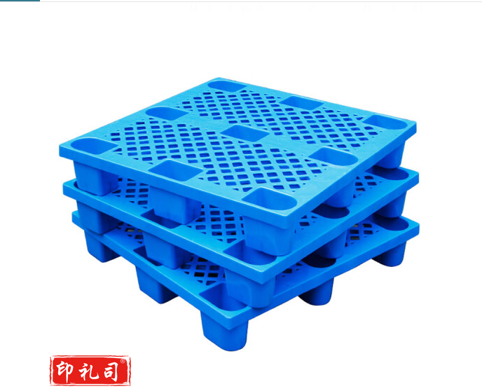 叉车托盘 九脚塑料仓库托盘栈板1000*800*140