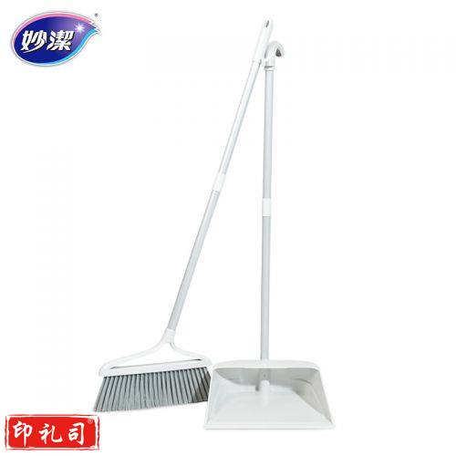 妙洁 扫把扫帚簸箕组合套装 加长扫把杆轻巧耐用