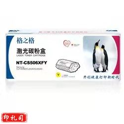 格之格（G&G） NT-CS506XFY 硒鼓 黄色 适用机型：三星CLP-680nd、CLP-680dw 1支装