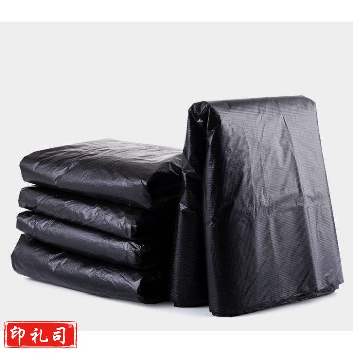 垃圾袋90*100 50个/包