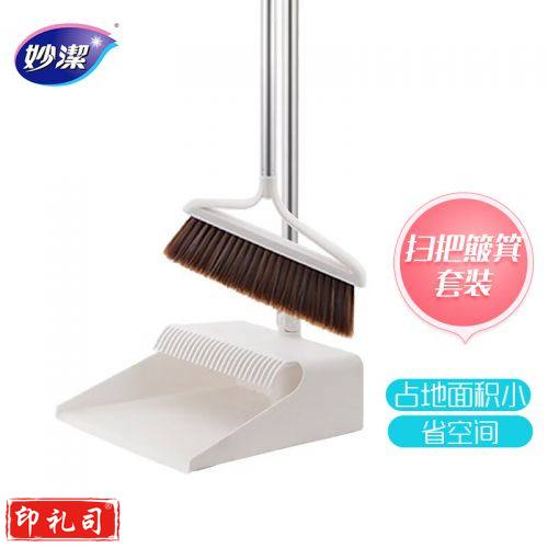 妙洁 梳齿型扫把扫帚簸箕套装 家用扫地扫头发 扫帚畚箕组合两件套