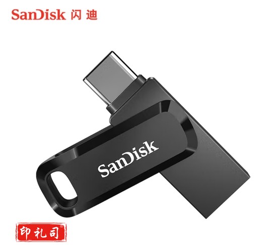 闪迪（SanDisk）64GB Type-C USB3.1 手机U盘DDC3黑色 读速高达150MB/s 安全加密 手机电脑两用 双接口大容量优盘  yykj-240524155837