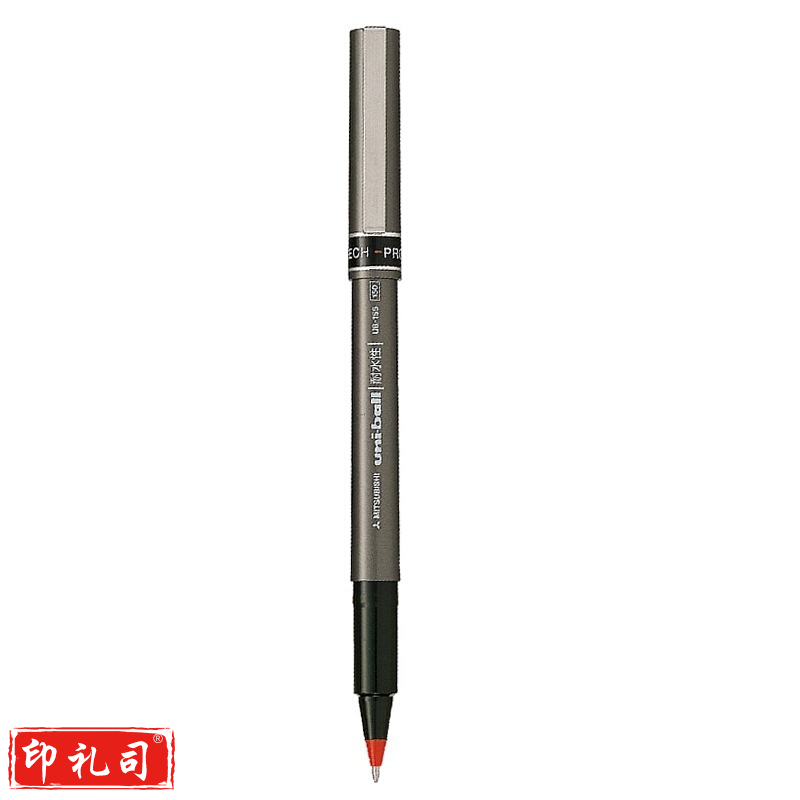 三菱 uni 拔帽耐水性签字笔 UB-155 0.5mm (红色) 10支/盒  yykj-231220092532