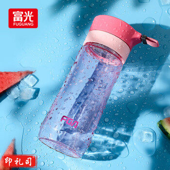 富光户外旅行男女运动水壶塑料水杯便携学生水杯耐摔泡茶带茶隔提绳