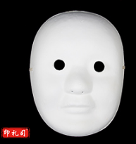 面具 DIY脸谱 空白脸谱