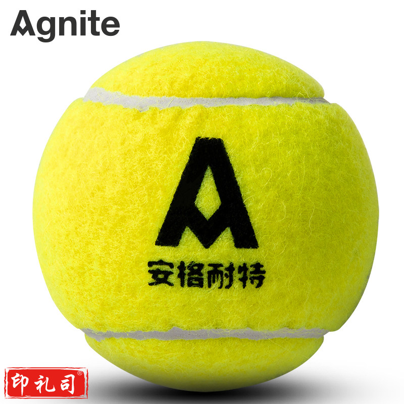 安格耐特F2571网球(黄色)(3只/筒)