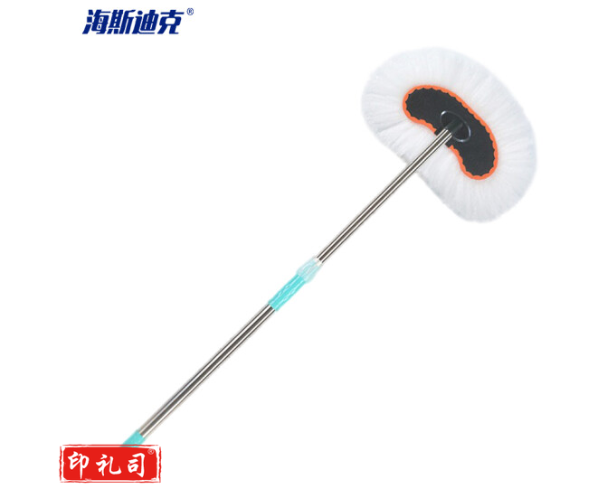 海斯迪克 HKW-67 软毛牛奶丝拖把 洗车刷车工具刷 伸缩除尘车掸125cm  .