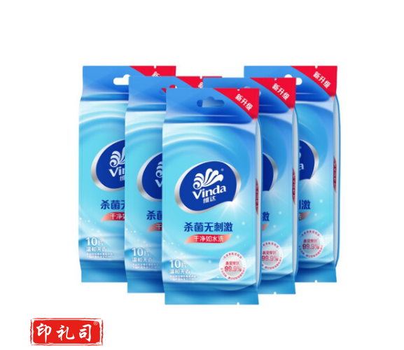 维达（Vinda）湿巾 VW1009 杀菌湿巾 独立小包装湿纸巾10片/包*5包装 