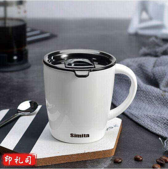 施密特Simita不锈钢马克杯咖啡杯带盖男女士学生简约文艺大容量喝水咖啡办公家用喝水杯子 白色